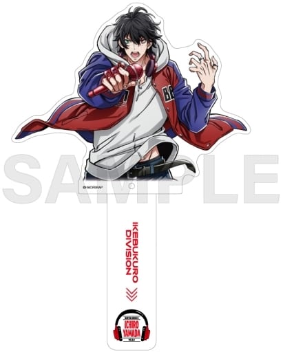 Ichiro Yamada Hypnosis Mic: Division Rap Battle Rhyme Anima PLUS Big Acrylic Stick Key Ring [USED]