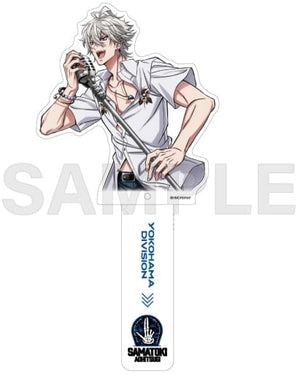 Samatoki Aohitsugi Hypnosis Mic: Division Rap Battle Rhyme Anima PLUS Big Acrylic Stick Key Ring [USED]