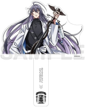 Jakurai Jinguji Hypnosis Mic: Division Rap Battle Rhyme Anima PLUS Big Acrylic Stick Key Ring [USED]