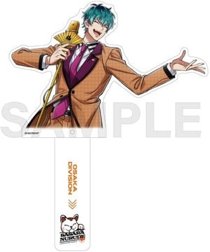 Sasara Nurude Hypnosis Mic: Division Rap Battle Rhyme Anima PLUS Big Acrylic Stick Key Ring [USED]