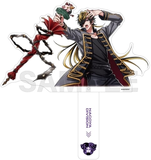 Juushi Aimono Hypnosis Mic: Division Rap Battle Rhyme Anima PLUS Big Acrylic Stick Key Ring [USED]
