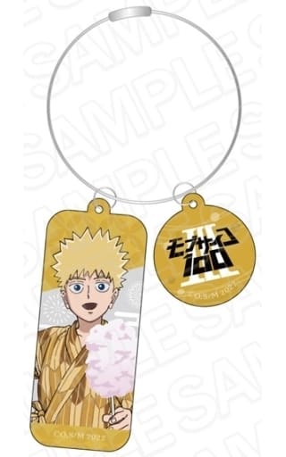 Teruki Hanazawa Yukata Ver. Mob Psycho 100 III Wire Key Chain Key Chain [USED]