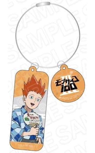 Shou Suzuki Yukata Ver. Mob Psycho 100 III Wire Key Chain Key Chain [USED]