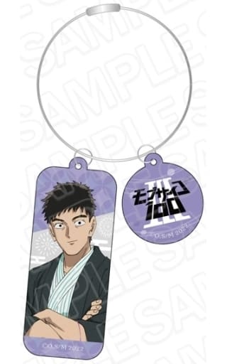 Serizawa Yukata Ver. Mob Psycho 100 III Wire Key Chain Key Chain [USED]