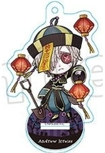 Grave Keeper Identity V Night Festival Mini Character Trading Acrylic Stand Key Chain Key Chain [USED]