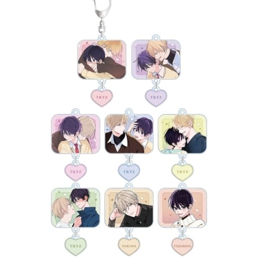 Tokiwa, etc. I Want You to Love Me to the Inside. Trading Swaying Acrylic Key Chain All 8 Types Set Key Chain [USED]