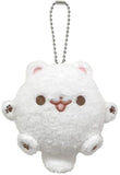 Rice Cake Pomeranian Mochi Purinui Mascot Key Ring [USED]