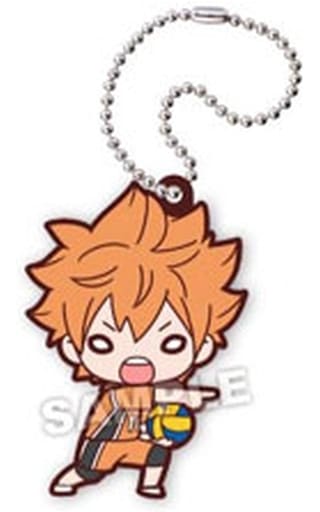 Shoyo Hinata Haikyu!! Nitotan Karasuno VS Nekoma Rubber Mascot Key Chain [USED]
