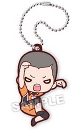 Tanaka Ryunosuke Haikyu!! Nitotan Karasuno VS Nekoma Rubber Mascot Key Chain [USED]