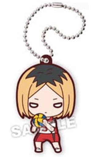 Kenma Kozume Haikyu!! Nitotan Karasuno VS Nekoma Rubber Mascot Key Chain [USED]
