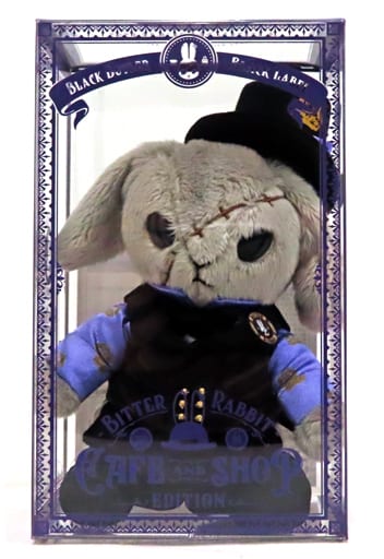 Undertaker Black Butler Black Label Bitter Rabbit Mini Cafe & Shop Edition Cafe & Shop Limited Key Chain [USED]
