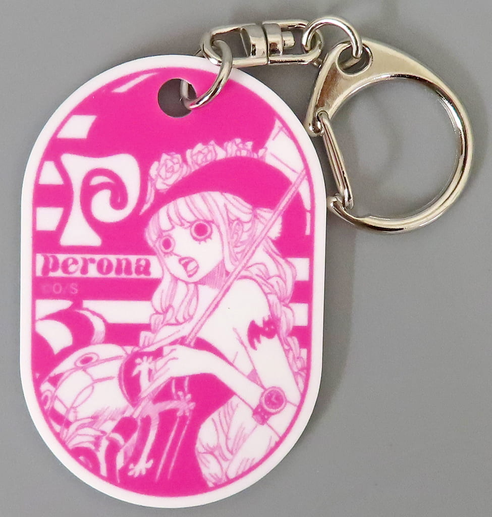 Perona P One Piece 26th Anniversary of Serialization Acrylic Initial Key Chain B Set Key Chain [USED]