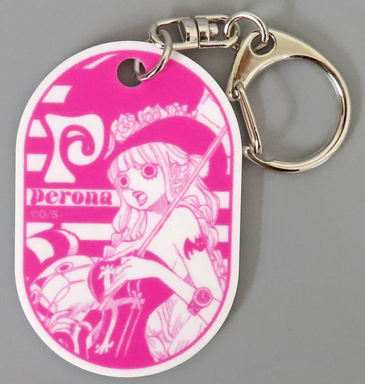 Perona P One Piece 26th Anniversary of Serialization Acrylic Initial Key Chain B Set Key Chain [USED]