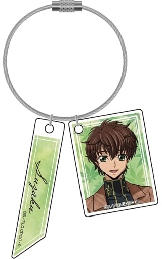 Suzaku Kururugi Autumn Ver. 2 Code Geass: Lelouch of the Rebellion Newly Drawn Wire Key Chain Key Chain [USED]