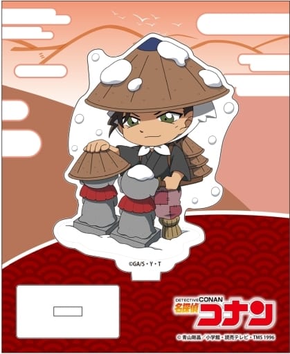 Shuichi Akai Detective Conan Folktale-Inspired Collection Acrylic Stand Acrylic Stand [USED]