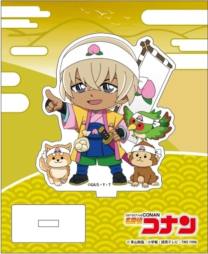 Toru Amuro Detective Conan Folktale-Inspired Collection Acrylic Stand Acrylic Stand [USED]