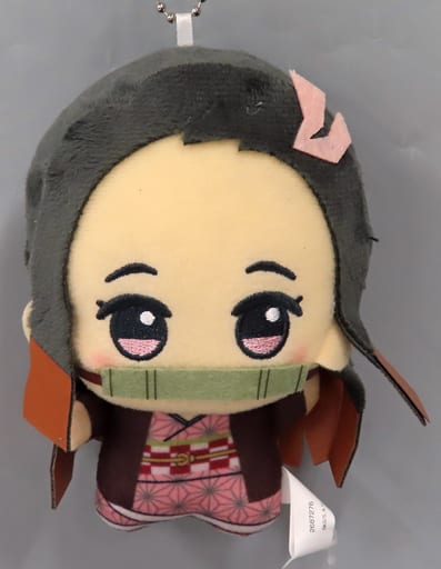 Nezuko Kamado Demon Slayer: Kimetsu no Yaiba Chibigurumi Vol.1 Key Chain [USED]