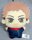 Yuji Itadori Jujutsu Kaisen Chibi Chibigurumi Vol.1 Key Chain [USED]