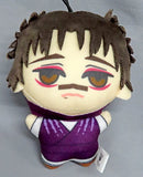 Chousou Jujutsu Kaisen Chibi Chibigurumi Vol.1 Key Chain [USED]