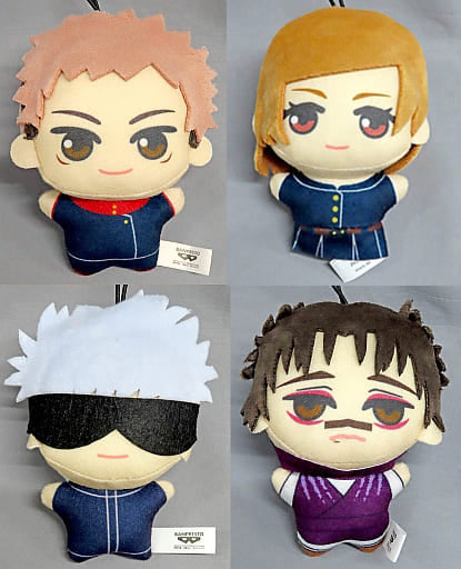 Satoru Gojo, etc. Jujutsu Kaisen Chibi Chibigurumi Vol.1 All 4 Types Set Key Chain [USED]