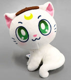 Artemis Pompompurin Sailor Moon Cosmos X Sanrio Characters Plush Toy that Can Be Attached To Bag Luna Artemis Diana Key Chain [USED]