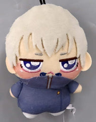 Toge Inumaki Jujutsu Kaisen Chopinui Petit 004 Key Chain [USED]