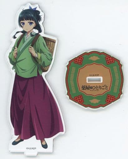 Maomao The Apothecary Diaries Acrylic Stand Acrylic Stand [USED]