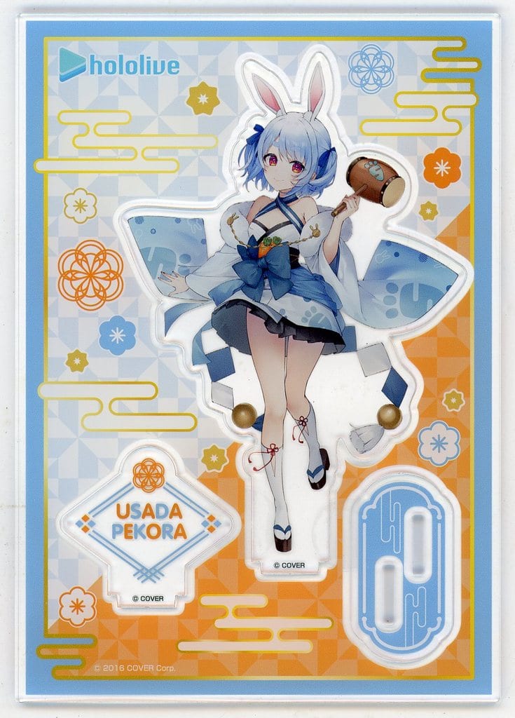 Usada Pekora Seven Lucky Gods Outfit VTuber Hololive Acrylic Stand Post Office Limited Acrylic Stands [USED]