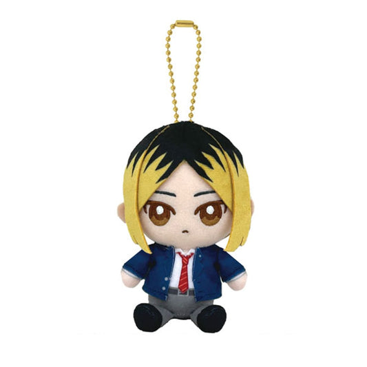 Kenma Kozume Haikyu!! Chibinui Osuwari Mascot Mascot [USED]