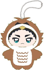 Keiji Akaashi Haikyu!! Chimikemo Mascot Mascot [USED]