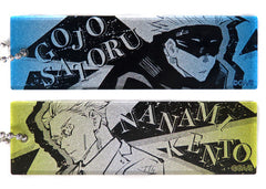 Satoru Gojo Kento Nanami Jujutsu Kaisen Gradation Acrylic Keychain Jump Characters Store Limited Set of 2 Key Chain [USED]