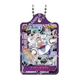 Monkey D. Luffy One Piece Card Game Metal Charm Charm [USED]