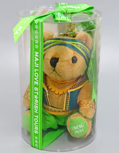 Cecil Aijima Uta no Prince Sama Movie: Maji Love Starish Tours Mini Bear Prestrap Solo Costume Ver. Key Chain [USED]