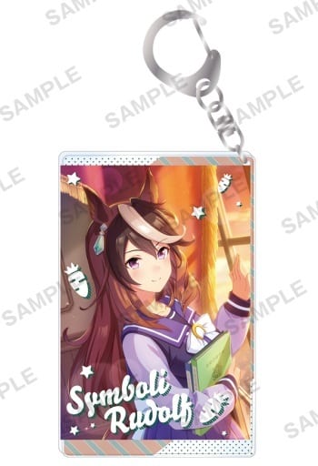 Symboli Rudolf Umamusume: Pretty Derby Trading Chararium Acrylic Key Chain Vol.3 Key Chain [USED]