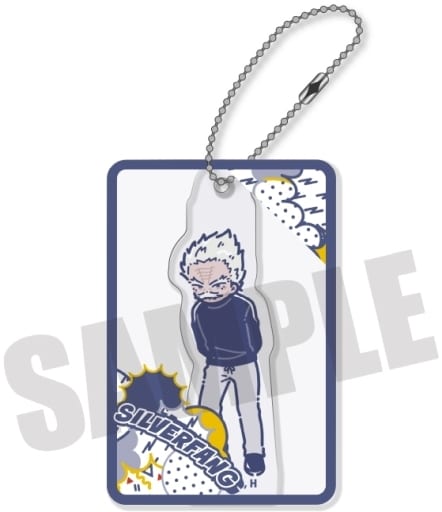 Silver Fang D One Punch Man Retopop Acrylic Key Chain Key Chain [USED]