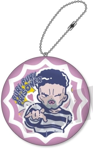 Puri Puri Prisoner H One Punch Man Retopop Die Cut Cushion Key Chain Key Chain [USED]