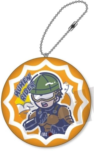 Mumen Rider J One Punch Man Retopop Die Cut Cushion Key Chain Key Chain [USED]