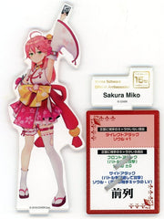 Sakura Miko VTuber Hololive WS 15th Ambassador feat. hololive production Acrylic Stand Acrylic Stands [USED]