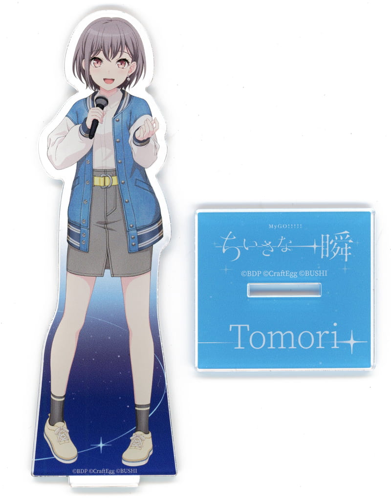 Tomori Takamatsu BanG Dream! Acrylic Stand 12th Live Day2: MyGO!!!!! A Small Moment Exclusive Acrylic Stand [USED]