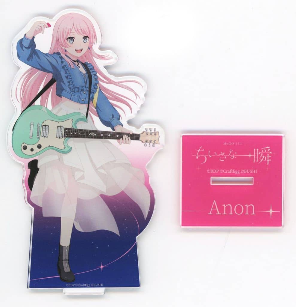 Anon Chihaya BanG Dream! Acrylic Stand 12th Live Day2: MyGO!!!!! A Small Moment Exclusive Acrylic Stand [USED]