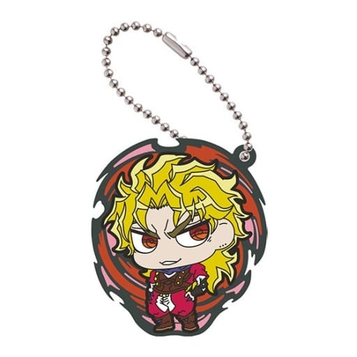 Dio Brando JoJo's Bizarre Adventure Rubber Mascot Collection 01 Key Chain [USED]