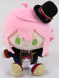 Touri Himemiya Ensemble Stars!! Xun Meng Plush Toy Vol.2 China Limited Key Chain [USED]