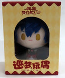 Jun Sazanami Ensemble Stars!! Xun Meng Plush Toy Vol.2 China Limited Key Chain [USED]