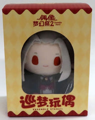 Nagisa Ran Ensemble Stars!! Xun Meng Plush Toy Vol.2 China Limited Key Chain [USED]