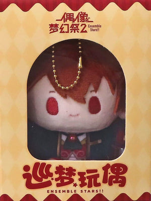 Chiaki Morisawa Ensemble Stars!! Xun Meng Plush Toy Vol.2 China Limited Mascot [USED]