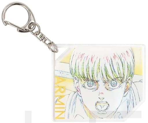 Armin Arlert Attack on Titan Key Frame Acrylic Key Chain Collection Acrylic Key Chain Key Chain [USED]