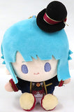 Hajime Shino Ensemble Stars!! Xun Meng Plush Toy Vol.1 China Limited Key Chain [USED]