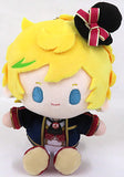 Sora Harukawa Ensemble Stars!! Xun Meng Plush Toy Vol.1 China Limited Key Chain [USED]