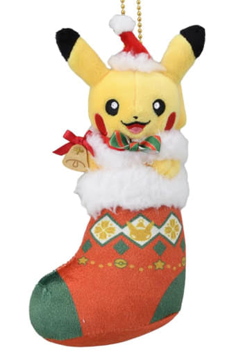 Pikachu Pokemon Plush Mascot Paldea's Christmas Market Pokemon Center Limited Key Chain [USED]