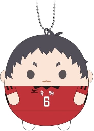 Shohei Fukunaga Haikyu!! Fuwakororin 08 Mascot [USED]